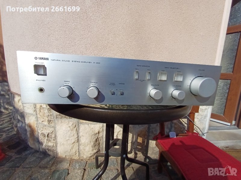 Yamaha A-450, снимка 1