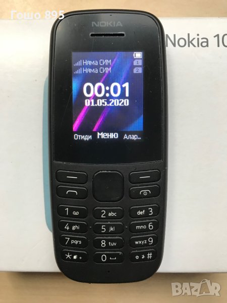 Nokia 105 DS, снимка 1