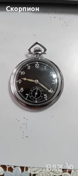 Джобен часовник  ГЕРМАНИЯ - Класика в жанра - Промоция, снимка 1