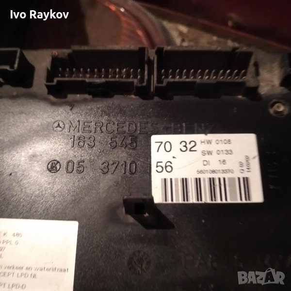 SAM модул за Mercedes-Benz M-Class SUV (W163) 163 545 70 32, снимка 1