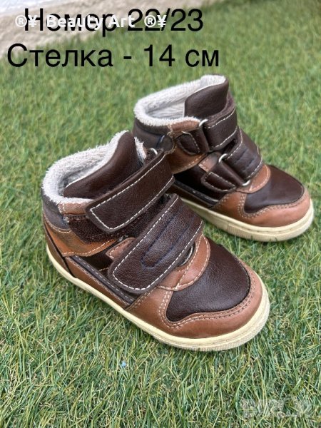 Детски боти 22, 23 размер Waikiki, снимка 1