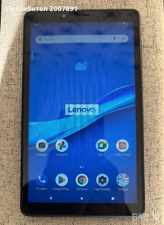 Продавам Таблет Lenovo Tab M7 TB-7305X - 7inch, снимка 1