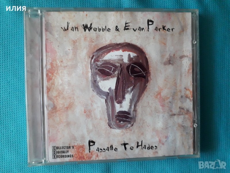 Jah Wobble & Evan Parker – 2001 - Passage To Hades(Free Jazz,Dub,Post Rock), снимка 1