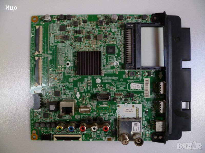 Продавам MAIN BOARD EAX67872805(1.1) LJ8 CHASSIS от LG 55UK6470PLC, снимка 1