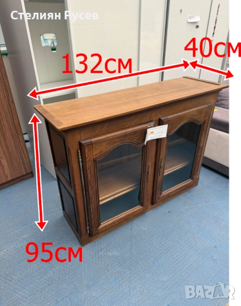 087 скрин / шкаф / витрина бюфет от масивно дърво (дърворезба) -цена 141лв ли 72,09 евро  общо -95см, снимка 1