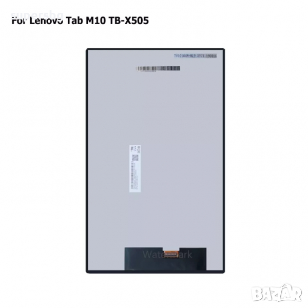 Дисплей за Lenovo Tab M10 TB-X505 X505 TB-X505F TB-X505L TB-X505X, снимка 1