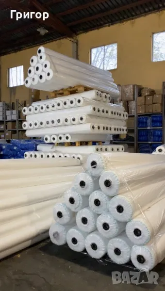 Агрил против слана, снимка 1