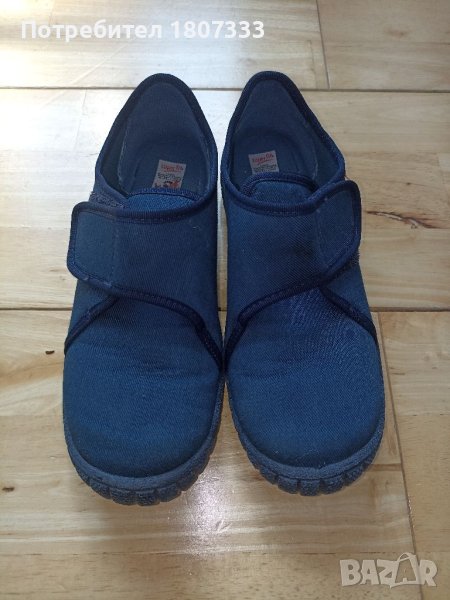 Детски пантофи Superfit, снимка 1