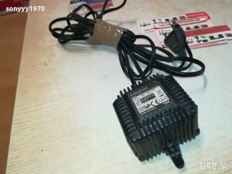 creative 12v AC-2,9amp-original adapter за bose lifestyle model 5-внос swiss 1012241831, снимка 1