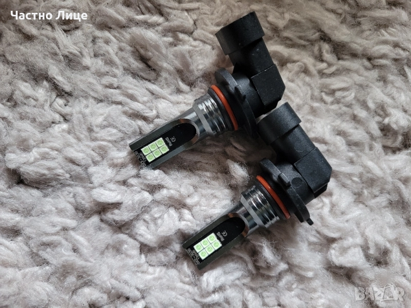 LED Крушки 9006 / HB4 , снимка 1