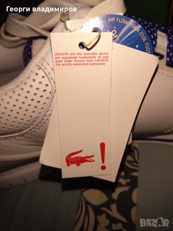 Lacoste оригинални мъжки маратонки естествени материали фина естествена кожа , снимка 1