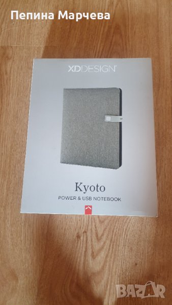 Подаръчен комплект Kyoto - ROWER & USB NOTEBOOK, снимка 1
