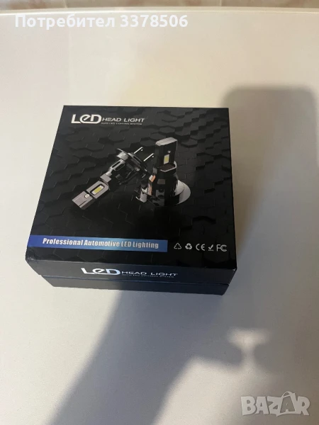 Led крушки за автомобил, снимка 1