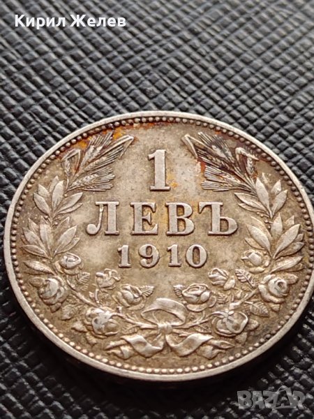 СРЕБЪРНА МОНЕТА 1 лев 1910г. Фердинанд първи Цар на Българите за КОЛЕКЦИЯ 36526, снимка 1