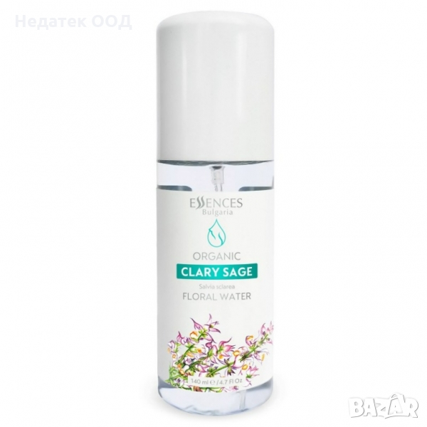 Био флорална вода Essences Bulgaria, Салвия Скларея, 140 мл, снимка 1