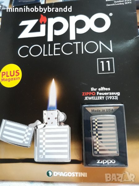 Zippo Collection N°42 , 41, 14, 36, 10, 13, 11, 5 , 12 ,., снимка 1