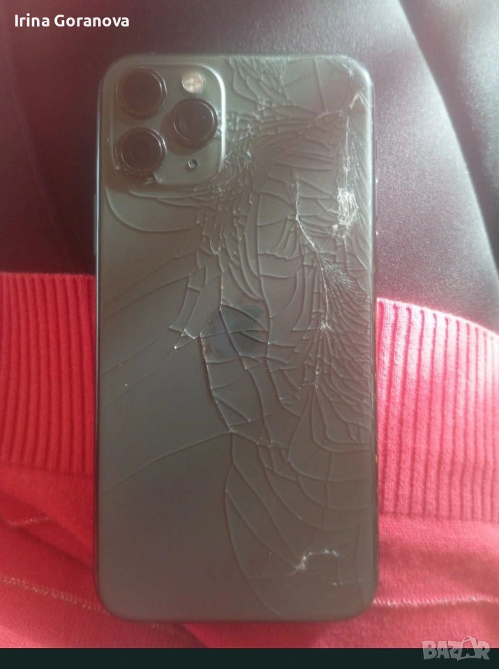 Ipxone 11 pro, снимка 1