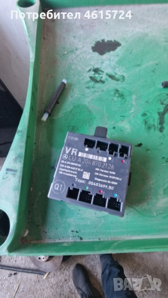 Модул за врата Mercedes w204 A2048702126, снимка 1