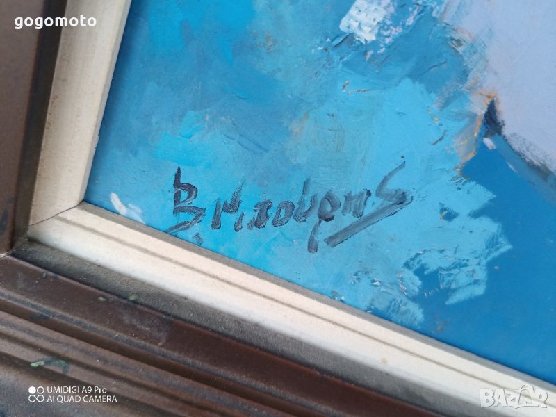 Стара картина, подписана от двама автори, морски пейзаж, снимка 1