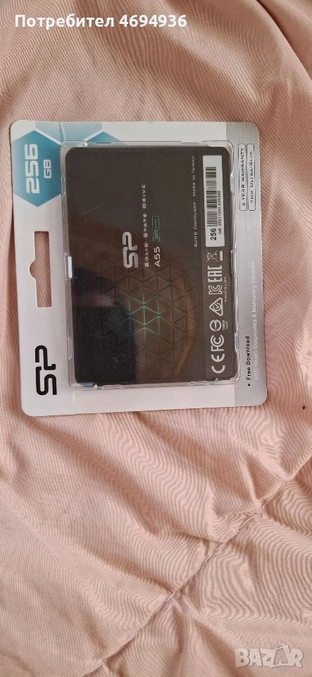 ssd 256GB нов., снимка 1