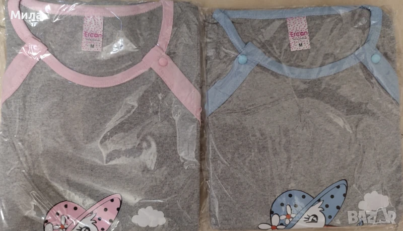 Нощници за бременни и кърмачки, снимка 1