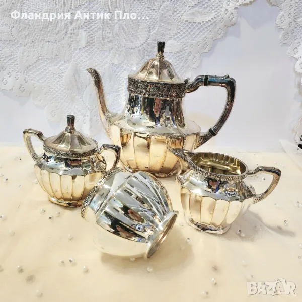 Посребрен чаен сервиз Oneida – Community Plate, САЩ, 4части, снимка 1