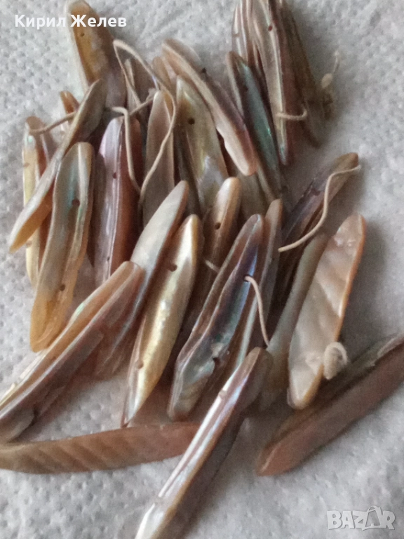 Дамска гривна кралски седеф 52713, снимка 1