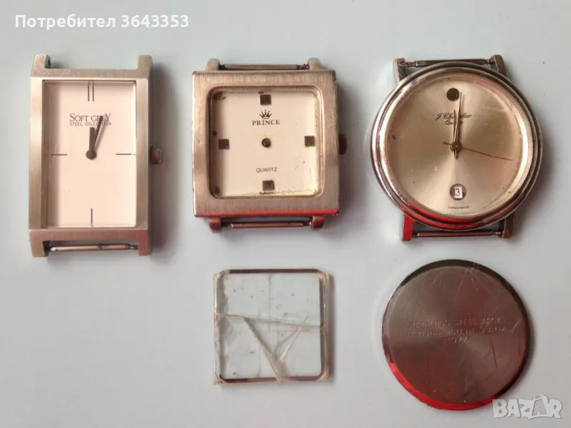 Стари часовници, снимка 1