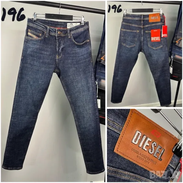 DIESEL мъжки дънки , снимка 1