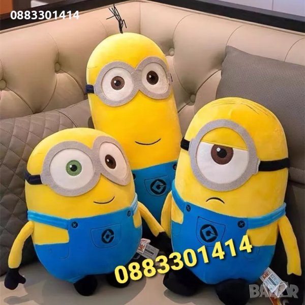 Миньони плюшени Музикални , снимка 1