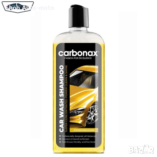 Автошампоан Automat - без киселини, плодов аромат - 500мл, снимка 1