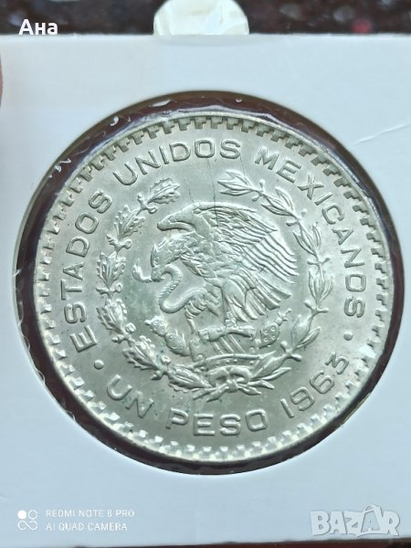 1 Песос 1963 г сребро , снимка 1