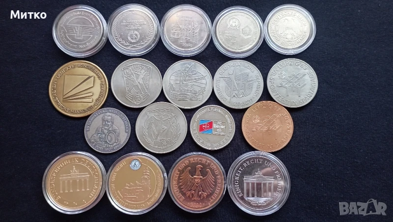 Колекция от 18 броя медали-плакети Германия , снимка 1