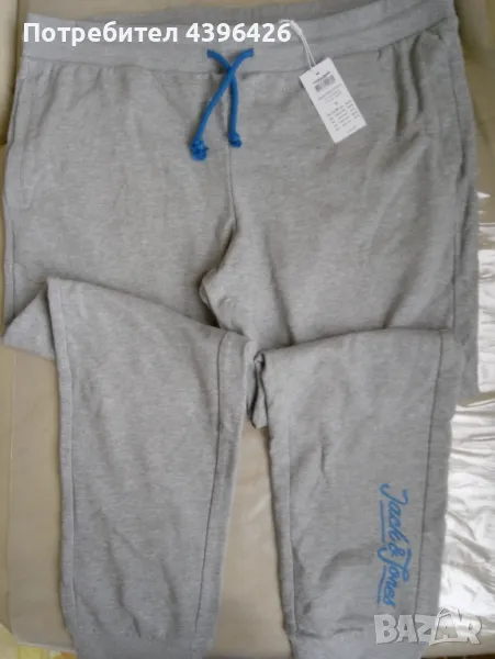 Мъжко спортно долнище JACK & JONES НОВО, снимка 1