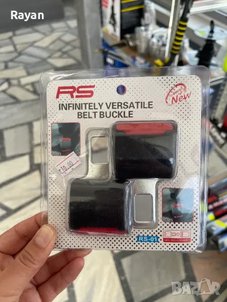 Закопчалки за колани , снимка 1