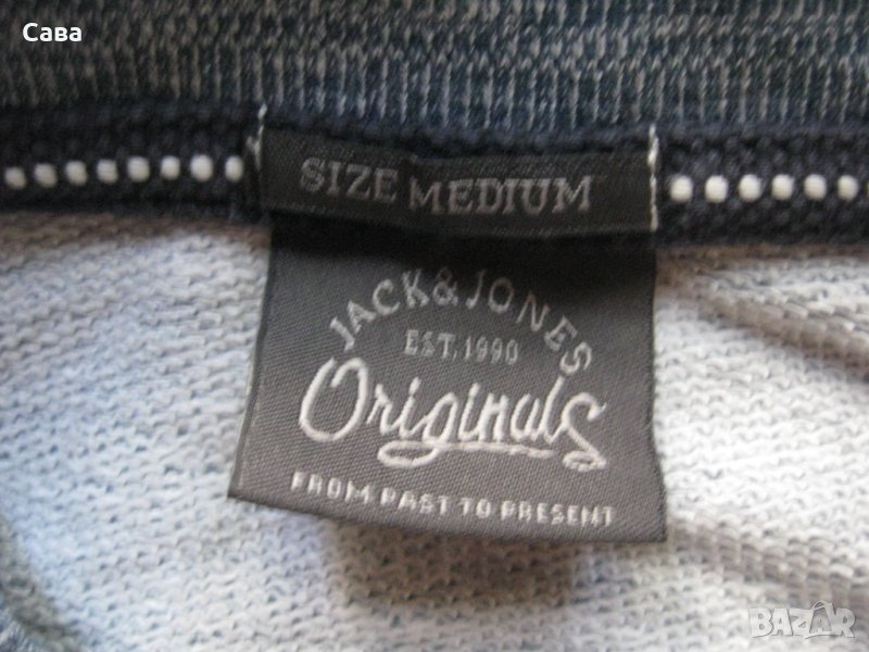 Ватирано горнище JACK&JONES  мъжки,М, снимка 1