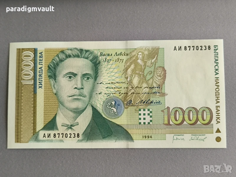 Банкнота - България - 1000 лева UNC | 1994г., снимка 1