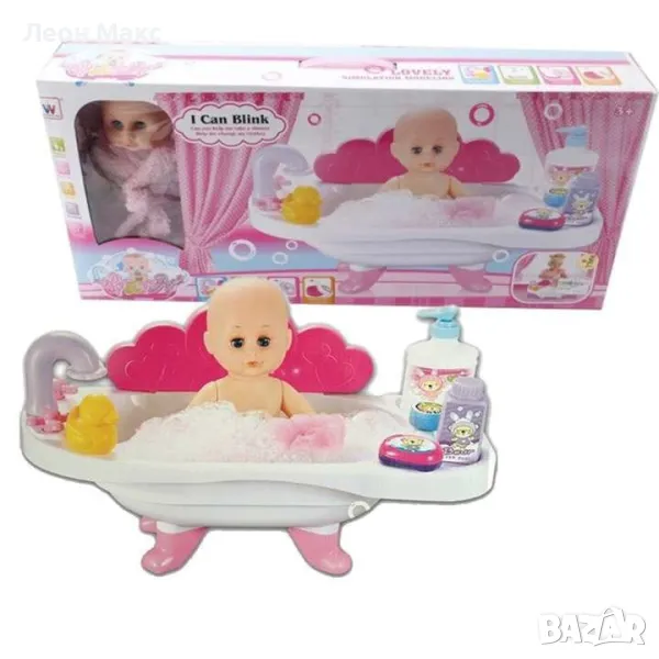 Кукла бебе с вана 60см за къпане музикална , снимка 1