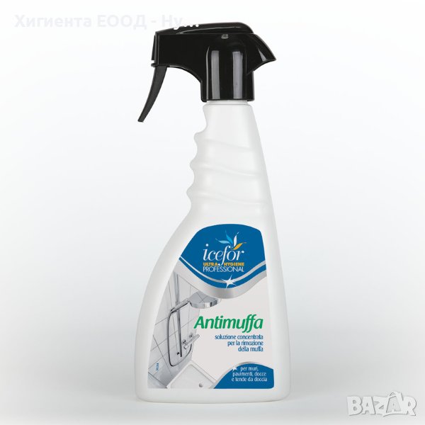 Antimuffa –  професионален препарат за премахване на мухъл и плесен, снимка 1