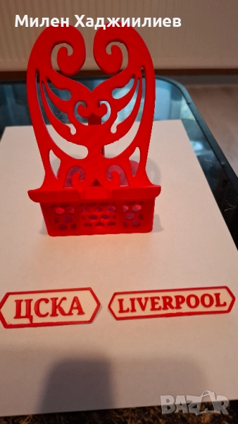 Стойка за телефон с надпис, снимка 1