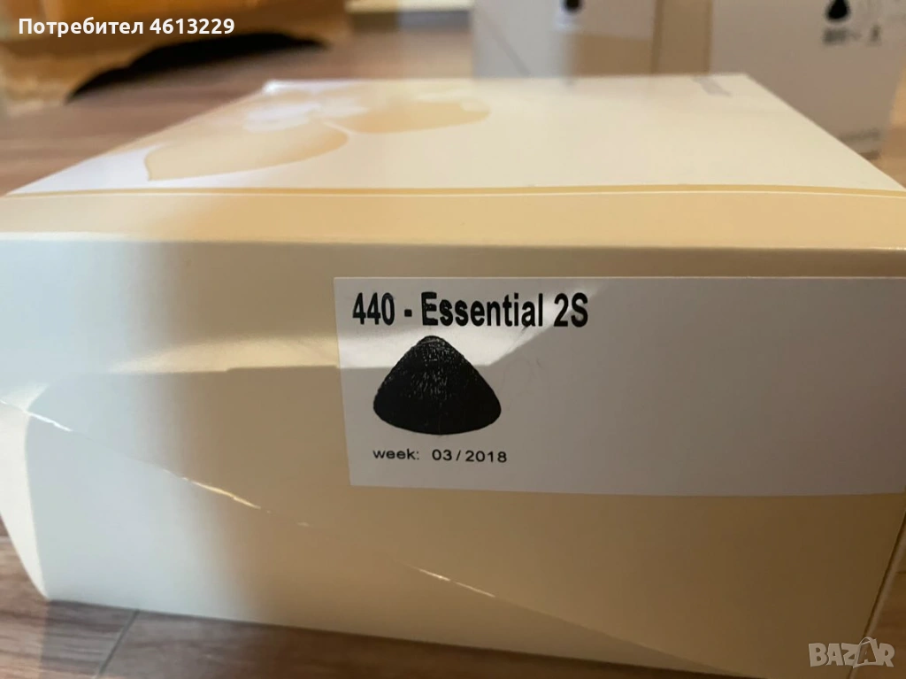 Гръдна епитеза Essential 2S-ПОДАРЯВАМ, снимка 1