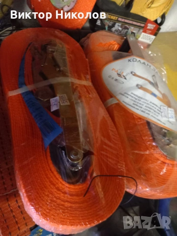 Професионални укрепващи колани с тресчотка