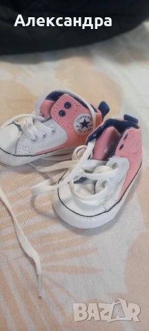Буйки, снимка 1 - Бебешки обувки - 40466789