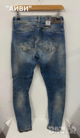 G-STAR RAW дамски оригинални дънки, снимка 7 - Дънки - 52196119