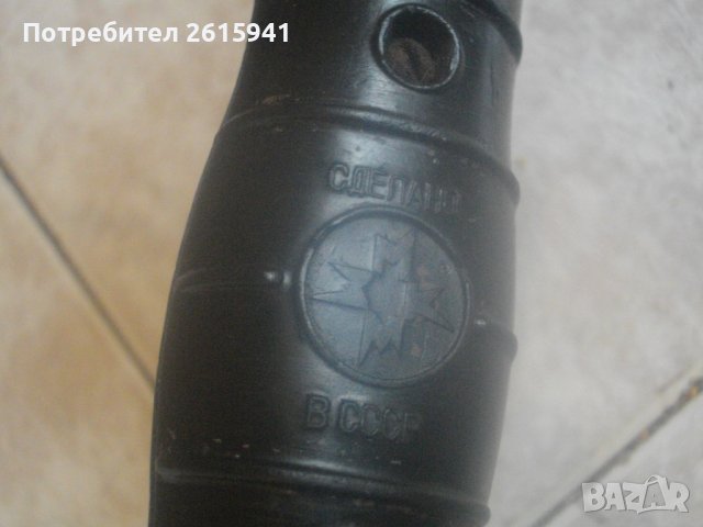 53,5см Голям Резак За Оксижен /Газо-Кислородно-Ацетилен Рязане/-Руски СССР/Холандия-MESSER GRIESHEIM, снимка 7 - Други инструменти - 42335475