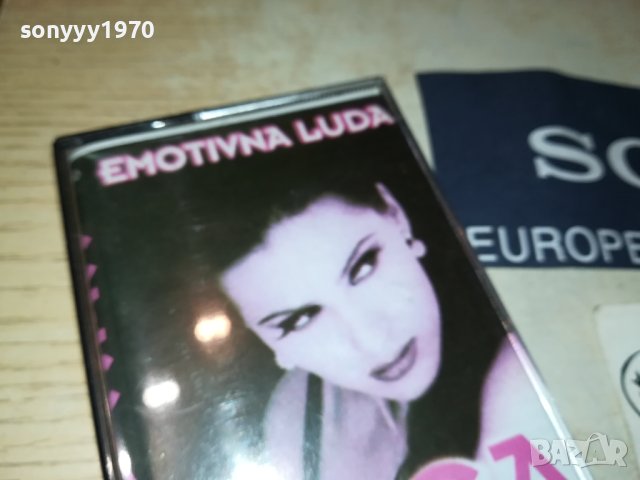 CECA-КАСЕТА 3008231021, снимка 2 - Аудио касети - 42018411