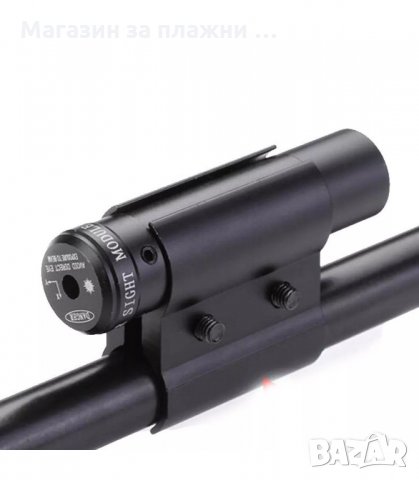 ЛАЗЕРЕН ПРИЦЕЛ ЗА ОРЪЖИЕ, ЧЕРВЕН - код 2059, снимка 6 - Ловно оръжие - 34228590