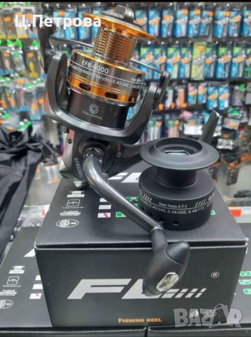 Шаранджийски комплект 3бр. Diamant Next Carp 3.60м 3.5lb + 3бр. Макара FL EFB 6000 и подарък влакно, снимка 2 - Въдици - 40295854