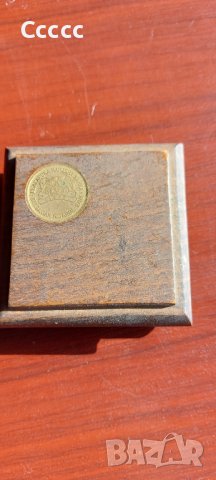 Кутийка от дърво  за монети, снимка 2 - Нумизматика и бонистика - 39366082
