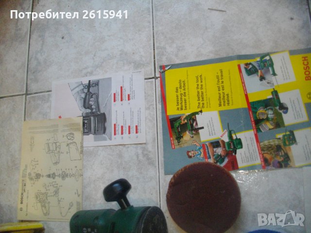 Швейцария-Почти Нов-Шлифовъчна Машина/Кръгъл Ексцентър Виброшлайф-Bosch PEX115A-Пълен Комплект-Бош, снимка 9 - Други инструменти - 39170462
